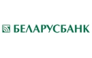Банк Беларусбанк АСБ в Чудином
